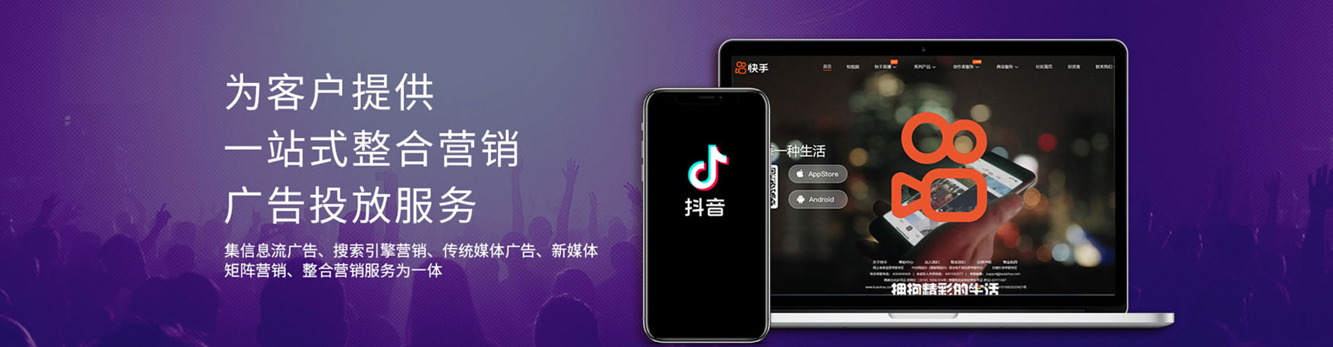 峨山百度怎么推广