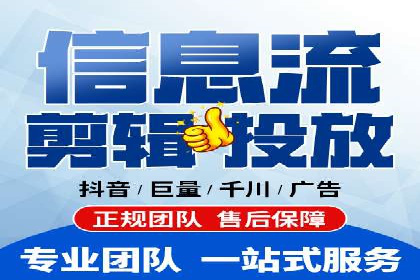 百度竞价推广公司经典案例回顾：网络广告的变革与创新